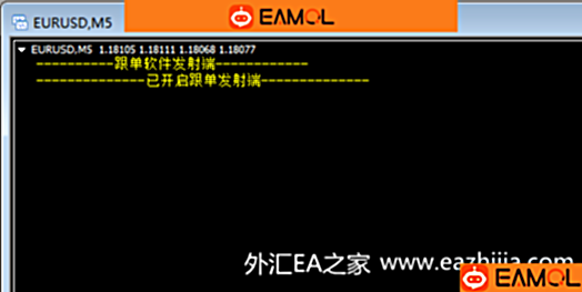 MT4无限制跟单EA,开仓平仓速度快