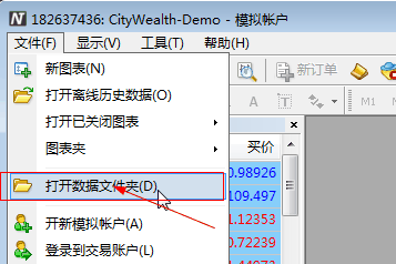 【智能EA操盘神器】自动画线和手工画线