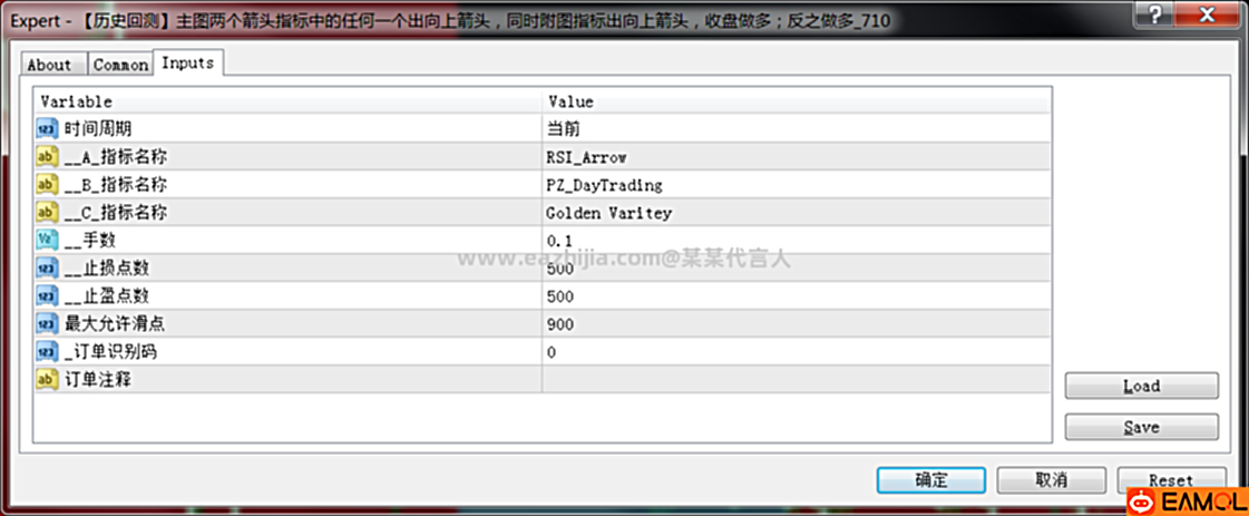 主图两个箭头指标中的任何一个出向上箭头,同时附图指标出向上箭头,收盘做多;反…