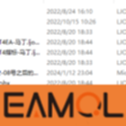 会员更新  开通会员免金币下载网站所有资源（公布下载网站）