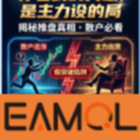 澳洲推盘，打破外汇交易困局