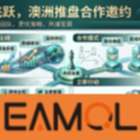 澳洲推盘跟单，合作